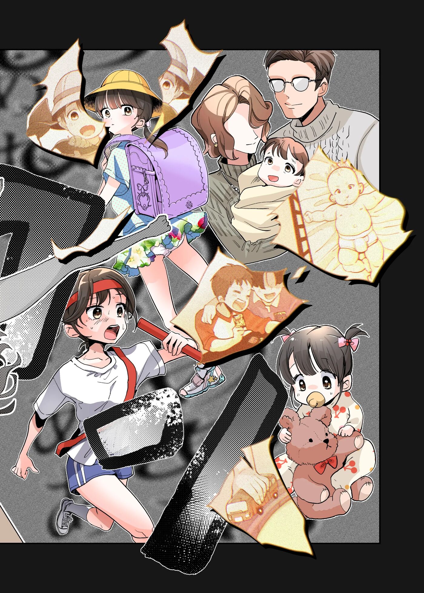 The Story Of How I Became A High School Girl And Became Happy Chapter 1000 Page 27